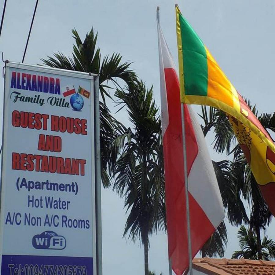 נגומבו Alexandra Family Villa מראה חיצוני תמונה
