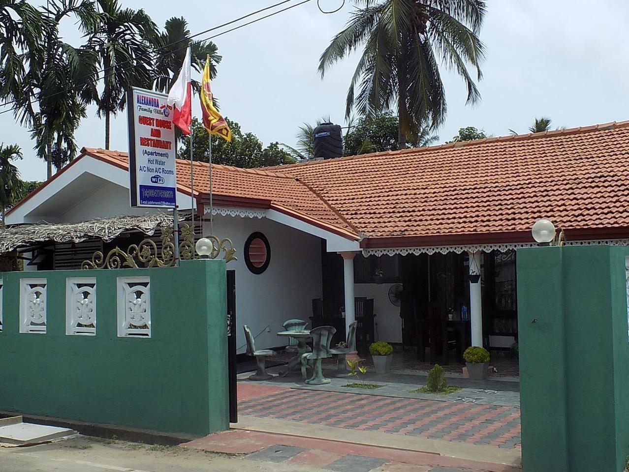 נגומבו Alexandra Family Villa מראה חיצוני תמונה
